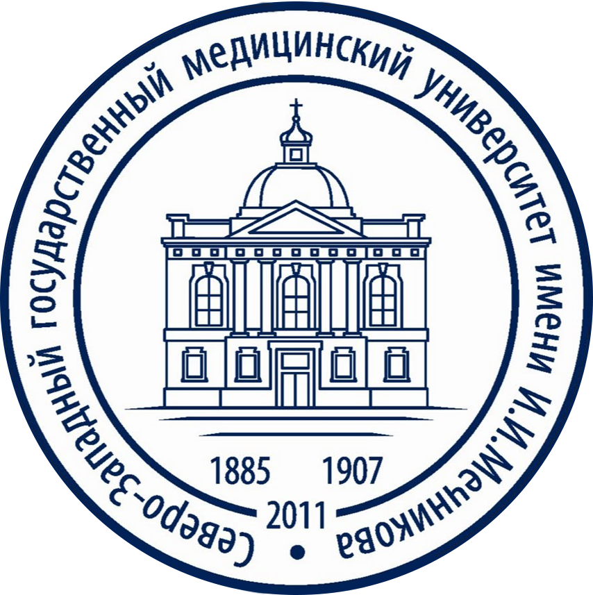 СЗГМУ
